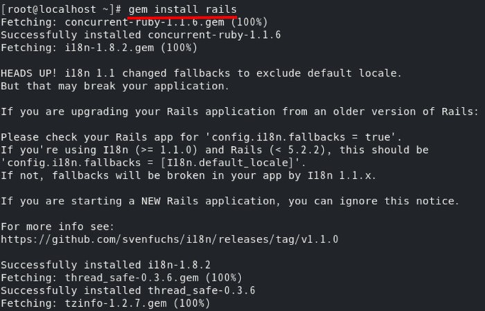 Ruby on Railsを構築するためにRailsをインストール