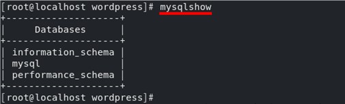 MySQLに登録済みのデータベースを表示
