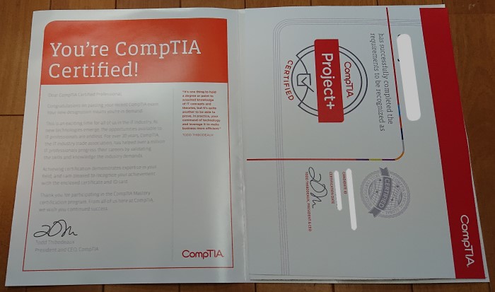 CompTIA Project+合格証の郵便物の中身