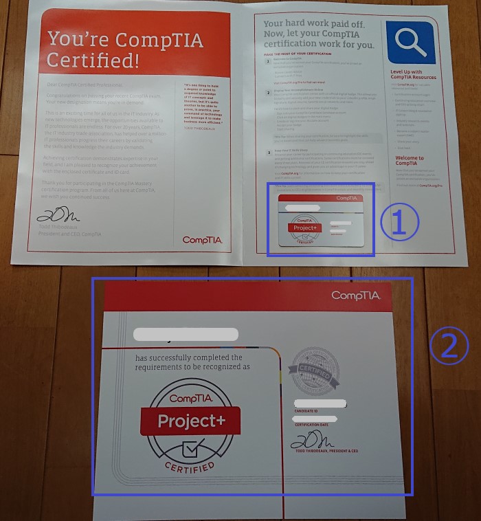 CompTIA Project+の認定証と認定カード