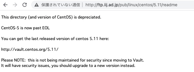 CentOS5の最新版を探して公式サイトから辿った結果